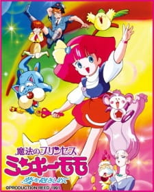 Mahou No Princess Minky Momo: Yume Wo Dakishimete Specials