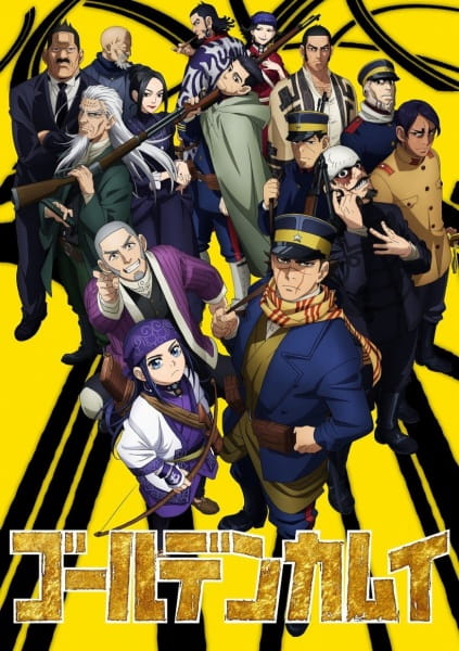 Golden Kamuy Season 2 anime poster