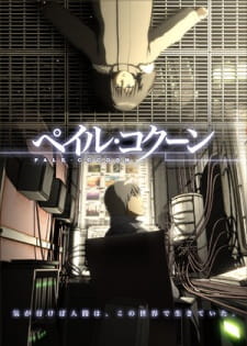 Pale Cocoon anime poster