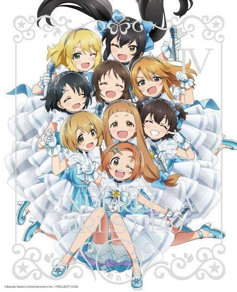 The iDOLM@STER Cinderella Girls: U149 Special anime poster