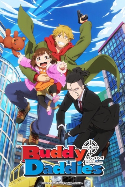 Buddy Daddies Intermission: Cherry-Pick anime poster