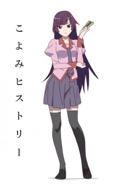 Koyomi History anime poster