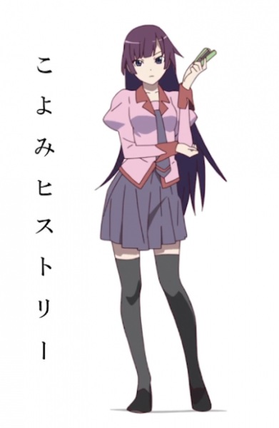 Koyomi History anime poster