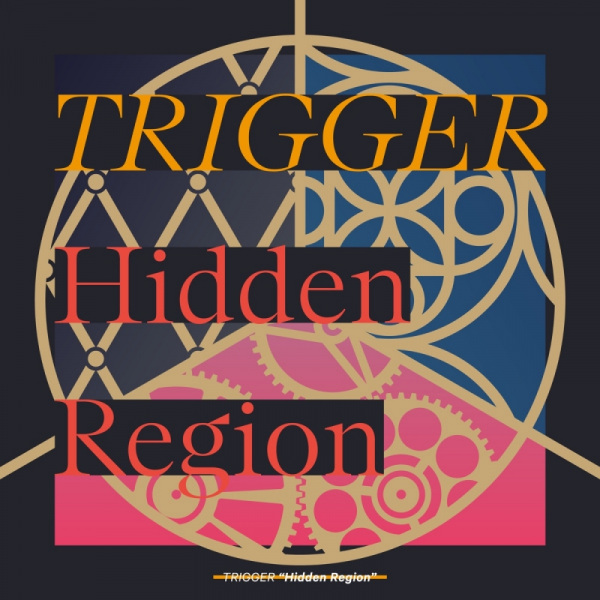 Hidden Region anime poster