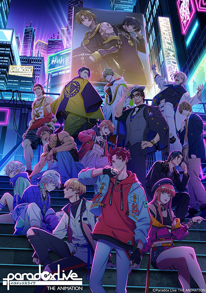 Paradox Live the Animation anime poster