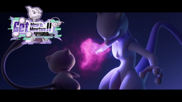 Pokemon Scarlet and Pokemon Violet: Get Mew and Mewtwo! anime poster
