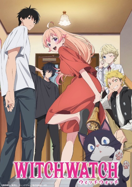 Witch Watch anime poster