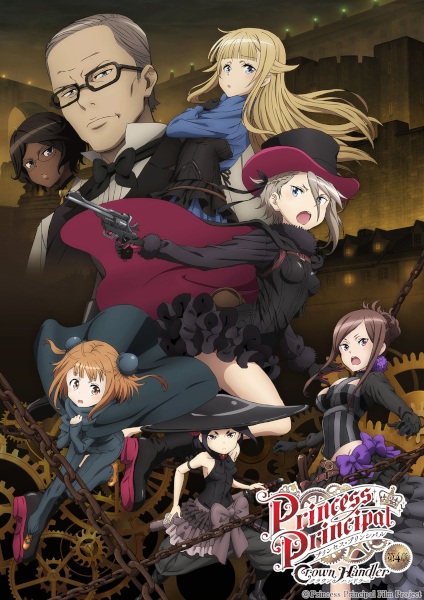 Princess Principal: Crown Handler - Chapter 4 anime poster