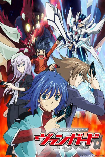 Cardfight!! Vanguard anime poster