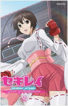 Sekirei: Pure Engagement Episode 0 anime poster