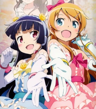 Nexus anime poster
