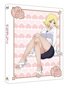 Kidou Senshi Gundam-San: Hiyoko Days ― Suisei Hiyoko to Fushigi Na Ofuda