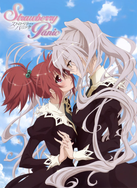 Strawberry Panic anime poster