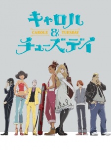 Carole & Tuesday: Gus to Roddy No Kaisouroku