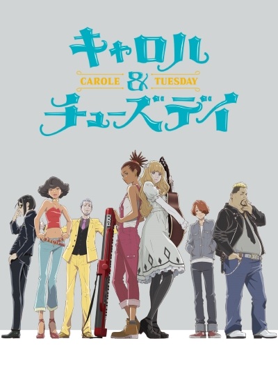 Carole & Tuesday: Gus to Roddy No Kaisouroku anime poster