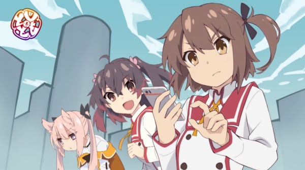 Toji No Miko: Kizamishi Issen No Tomoshibi PVs anime poster