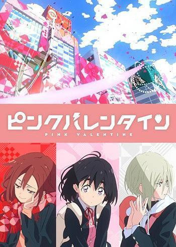 Heart Forecast anime poster