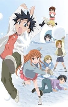 Kyou No 5 No 2 Kagai Jugyou: Mizukake