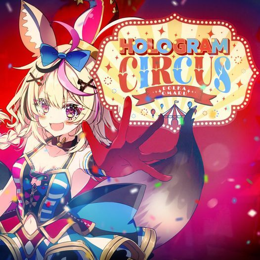 Hologram Circus anime poster
