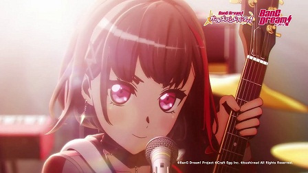 One of Us anime poster