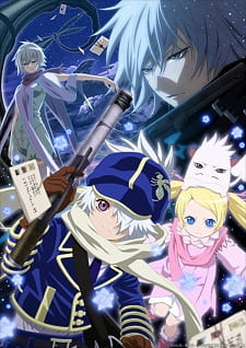 Tegami Bachi: Letter Bee Reverse anime poster