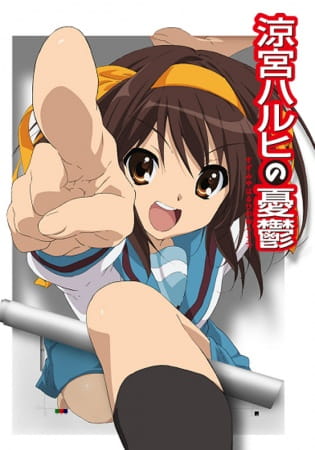 The Melancholy of Haruhi Suzumiya (2009) anime poster