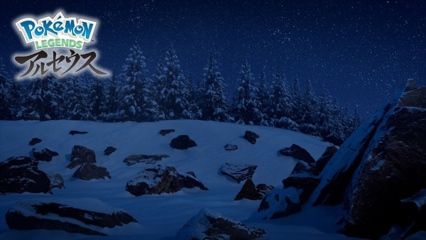 Hisui Chihou No Kiroku Eizou anime poster