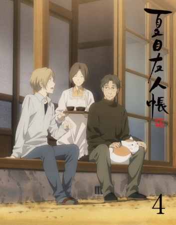 Natsume's Book of Friends Season 5 Specials anime poster