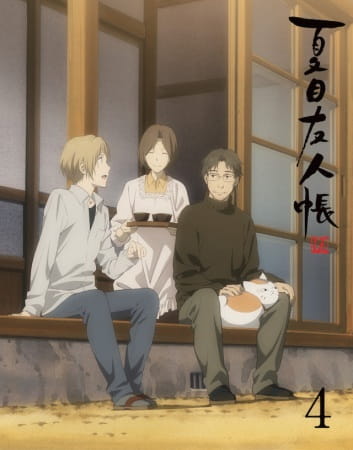 Natsume's Book of Friends Season 5 Specials anime poster