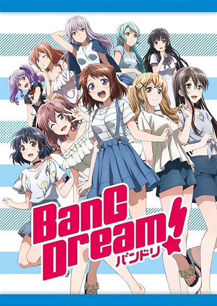 Bang Dream! We Had Some Fun! anime poster