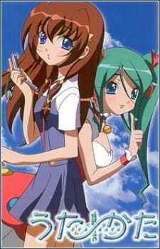 Utakata anime poster
