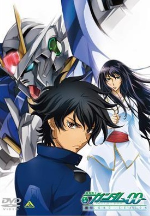 Kidou Senshi Gundam 00: Tenshi-Tachi No Kiseki anime poster