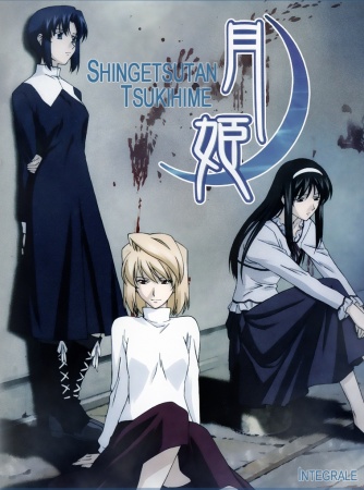 Lunar Legend Tsukihime anime poster