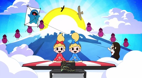 Kana Kana Kazoku: Shinnen No Goaisatsu anime poster