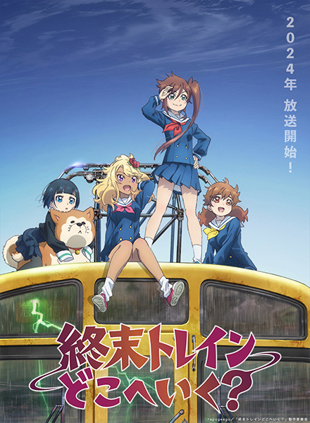Train to the End of the World anime poster