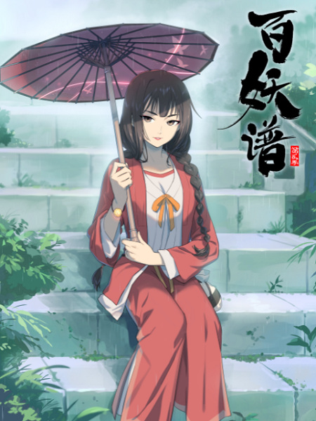Fairies Album Season 2 anime poster