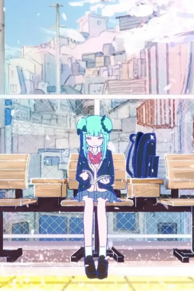 Omoikou anime poster