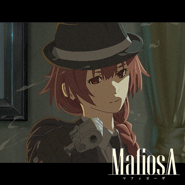 Mafiosa anime poster
