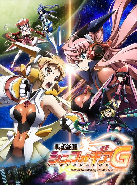 Symphogear G anime poster