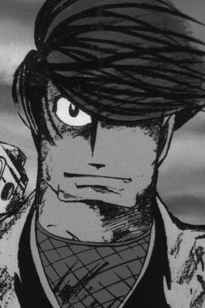 Ninja Bugei-Chou Pilot Film anime poster