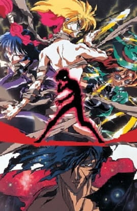 Shadow Skill anime poster