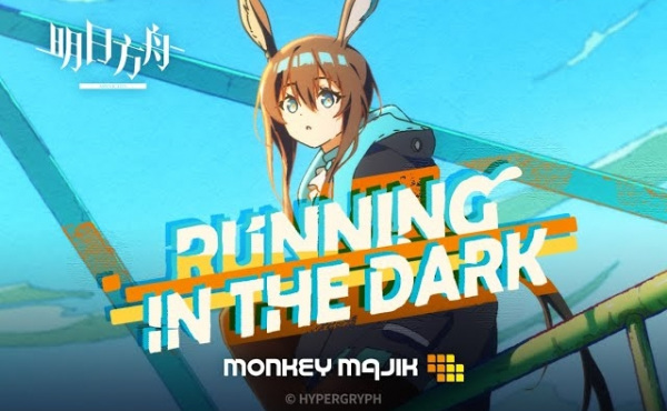 Running in the Dark anime poster