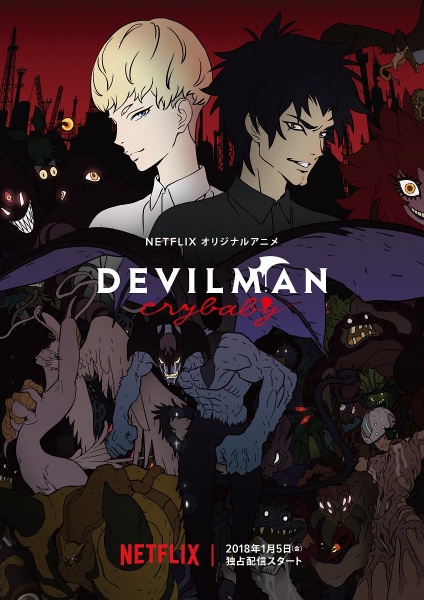 Devilman: Crybaby anime poster