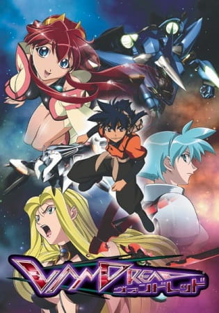 Vandread anime poster