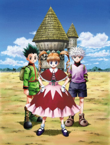 Hunter X Hunter: Greed Island