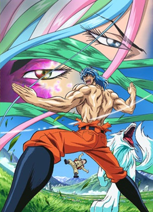 Toriko: Barbarian Ivy Wo Hokaku Seyo! anime poster
