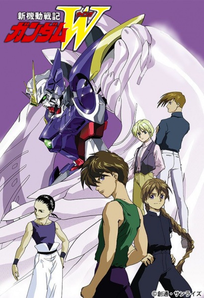 Mobile Suit Gundam Wing: Endless Waltz anime poster