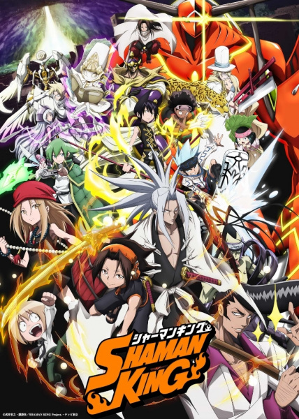 Shaman King (2021) anime poster