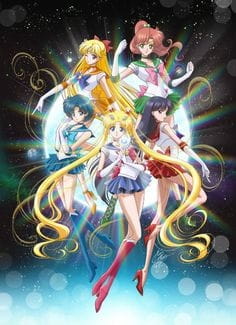Moon Pride anime poster
