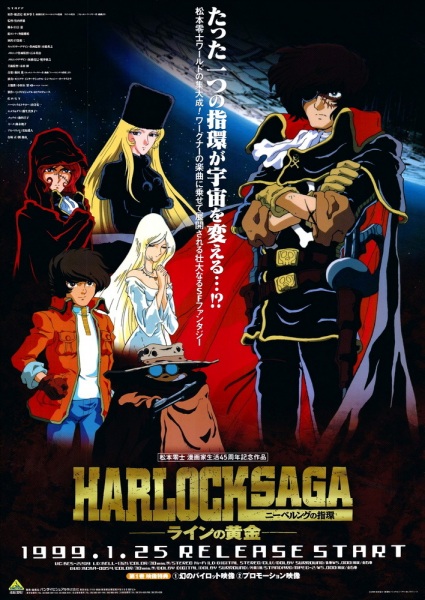 Harlock Saga anime poster